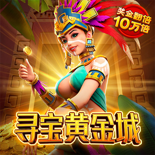 441299:COM-WWW:441299:COM下载
