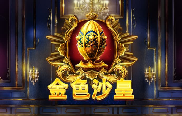 6509Y:COM-WWW:6509Y:COM截图1