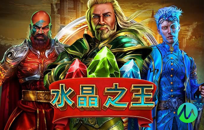 六盟联合app官网